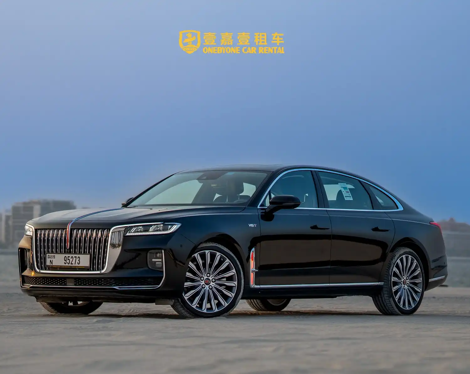 HongQi H9