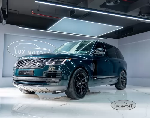 Range Rover Vogue