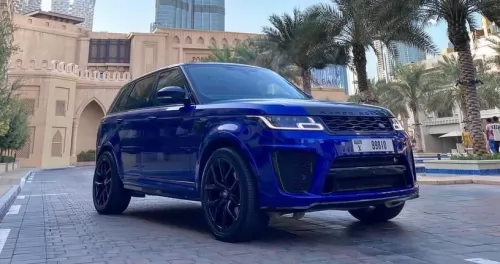 Range Rover SVR