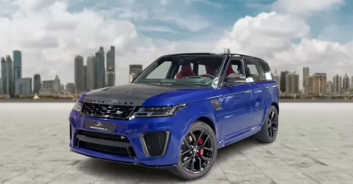 Range Rover SVR